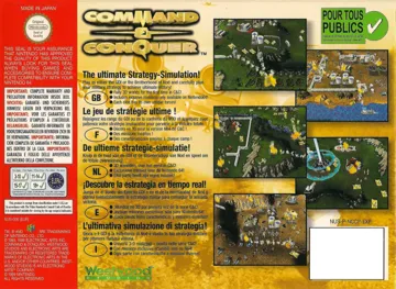 Command & Conquer (Europe) (En,Fr) box cover back